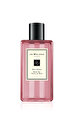 Jo Malone London Red Roses 250 ml. Banyo Yağı