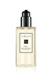 Jo Malone London Basil & Neroli Duş Jeli