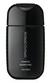 Shiseido Adenogen Hair Energizing Shampoo 220 ml Şampuan