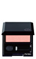 Shiseido Luminizing Satin  Eye Color Pk319 Far