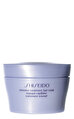 Shiseido intensive Treatment Hair Mask 200 ml Saç Maskesi