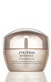 Shiseido Wr24 intensive N&R Cream Krem