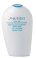 Shiseido Gsc After Sun İntensive Recovery Emulsion 300 ml Güneş Sonrası Kremi
