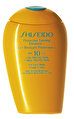 Shiseido Gsc Protective Tanning Emulsion Spf 10 150 ml Güneş Kremi