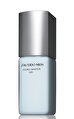 Shiseido Hydro Master Gel 75 ml Nemlendirici