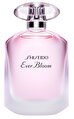 Shiseido Sbl Eau De Toilette 90 ml Parfüm