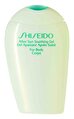 Shiseido Gsc After Sun Soothing Gel 150 ml Güneş Sonrası Kremi