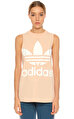 Adidas Originals Kolsuz Atlet