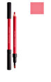 Shiseido Smoothing Lip Pencil Rd702 Dudak Kalemi