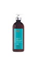 Moroccanoil Intense Curl Cream Bukle Kremi 500 ML