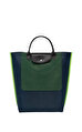 Longchamp Cabas Gri Bez Çanta XS